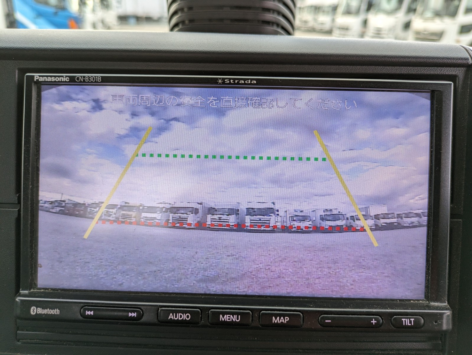 三菱 キャンター TPG-FEBS0(2WD)の写真32