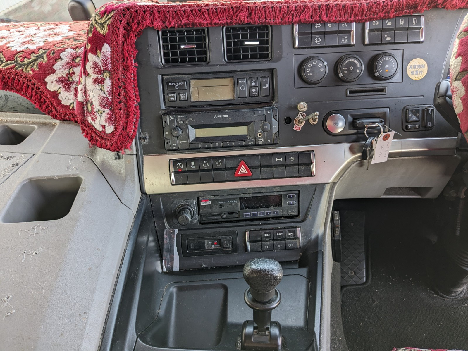 三菱 スーパーグレート 2PG-FU74HZ(6x2)の写真37