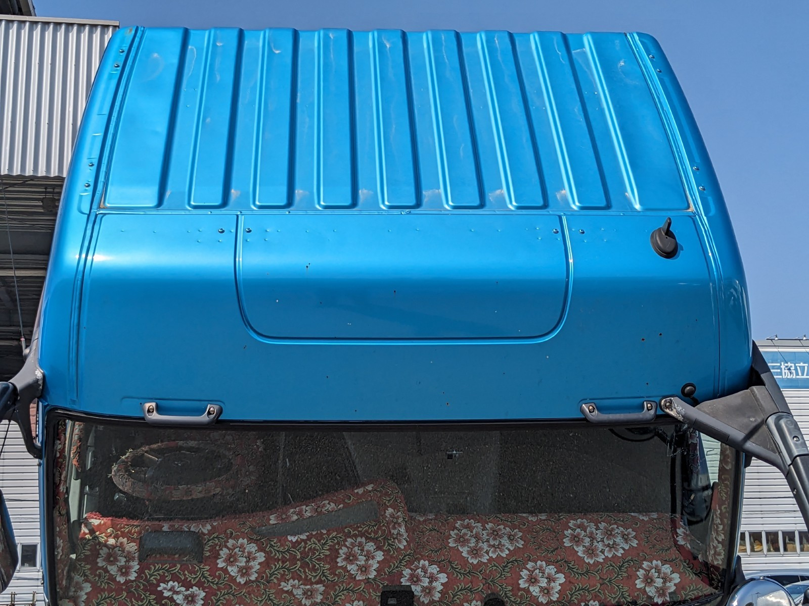 三菱 スーパーグレート 2PG-FU74HZ(6x2)の写真43