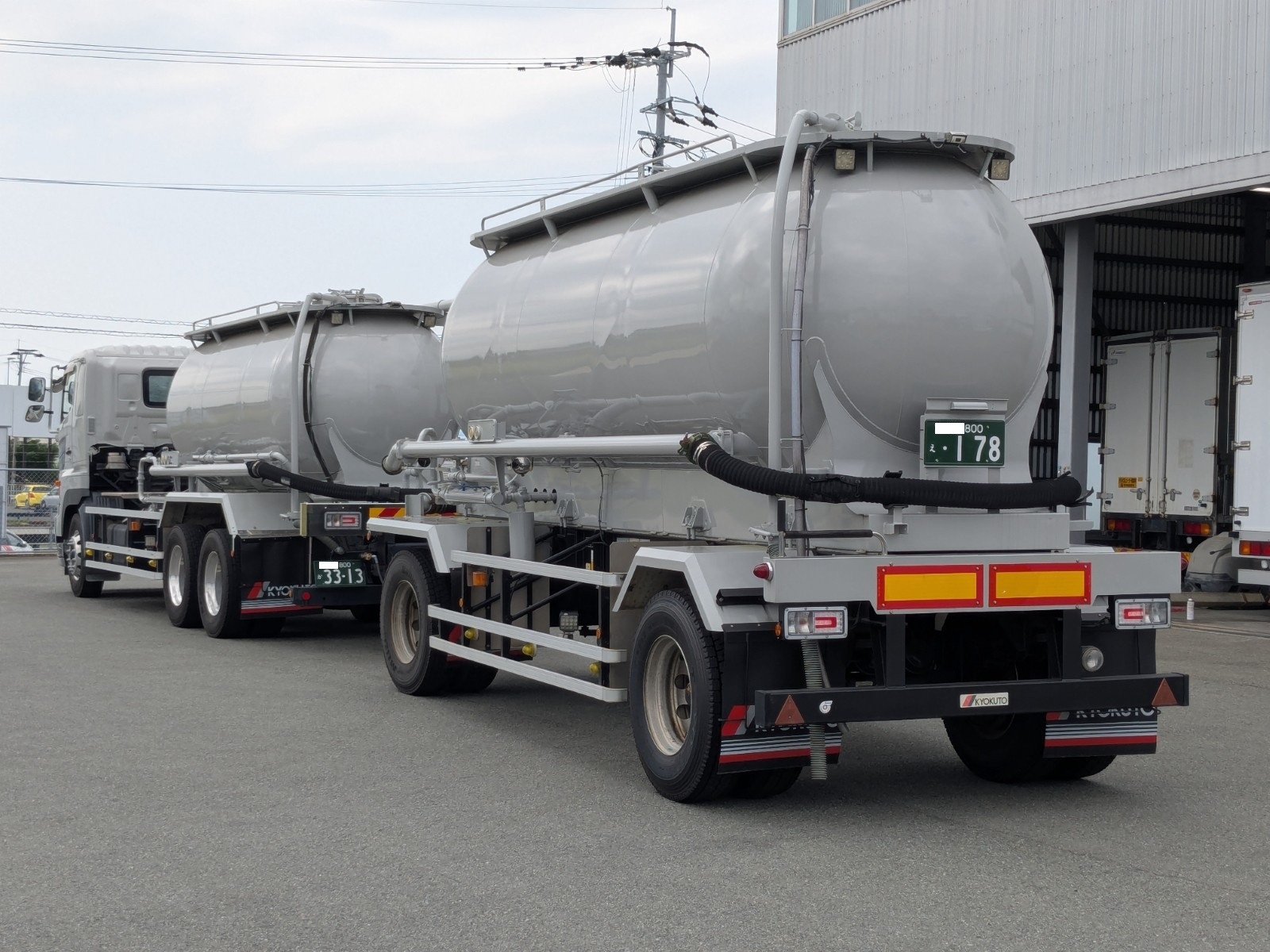 極東開発工業 トレクス FFB12402改(未入力/関係無)の写真7