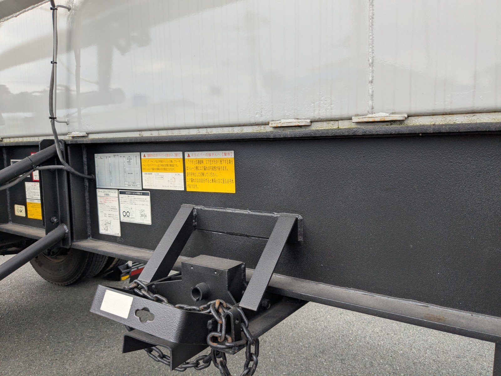 極東開発工業 トレクス FFB12402改(未入力/関係無)の写真35