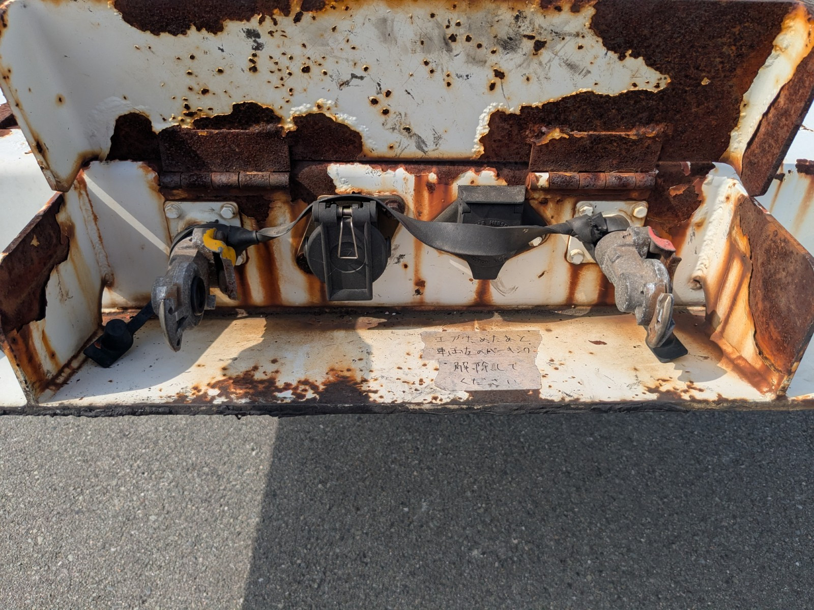 日本トレクス トレクス PLC241AE(未入力/関係無)の写真8