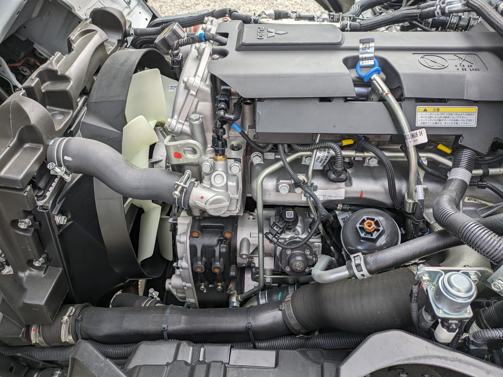 三菱 キャンター 2RG-FEAV0(2WD)の写真34