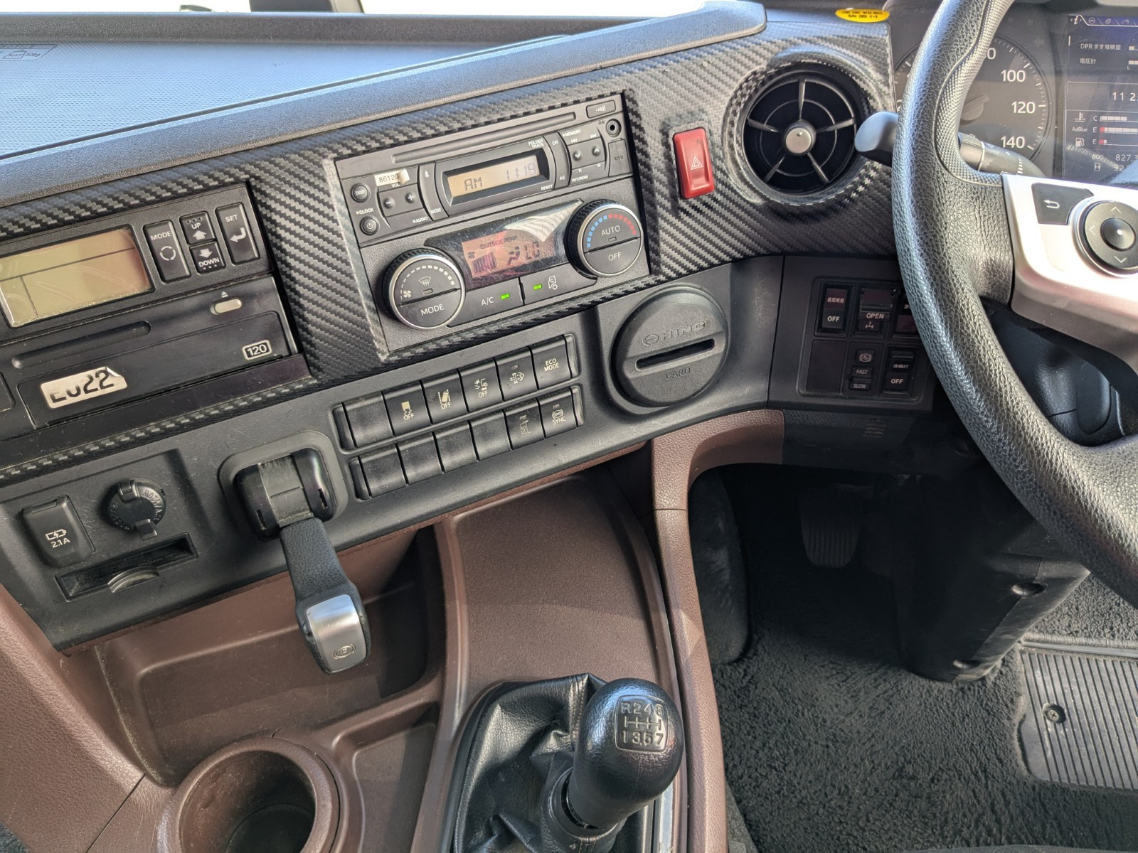 日野 プロフィア 2DG-FW1AHG(8x4)の写真36