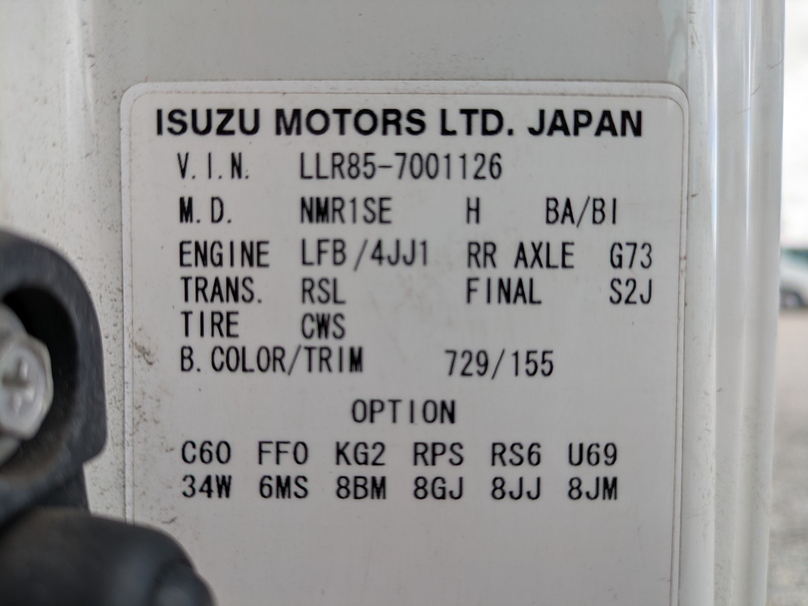 マツダ タイタン TRG-LLR85AR(2WD)の写真2