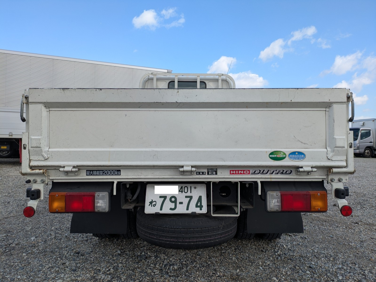 日野 デュトロ TPG-XZC605M(2WD)の写真8