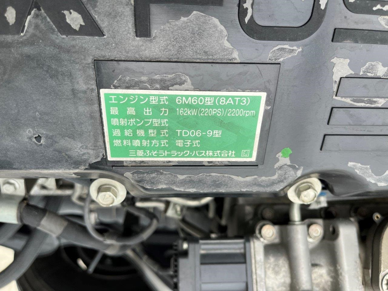 三菱 ファイター TKG-FK61F(2WD)の写真27