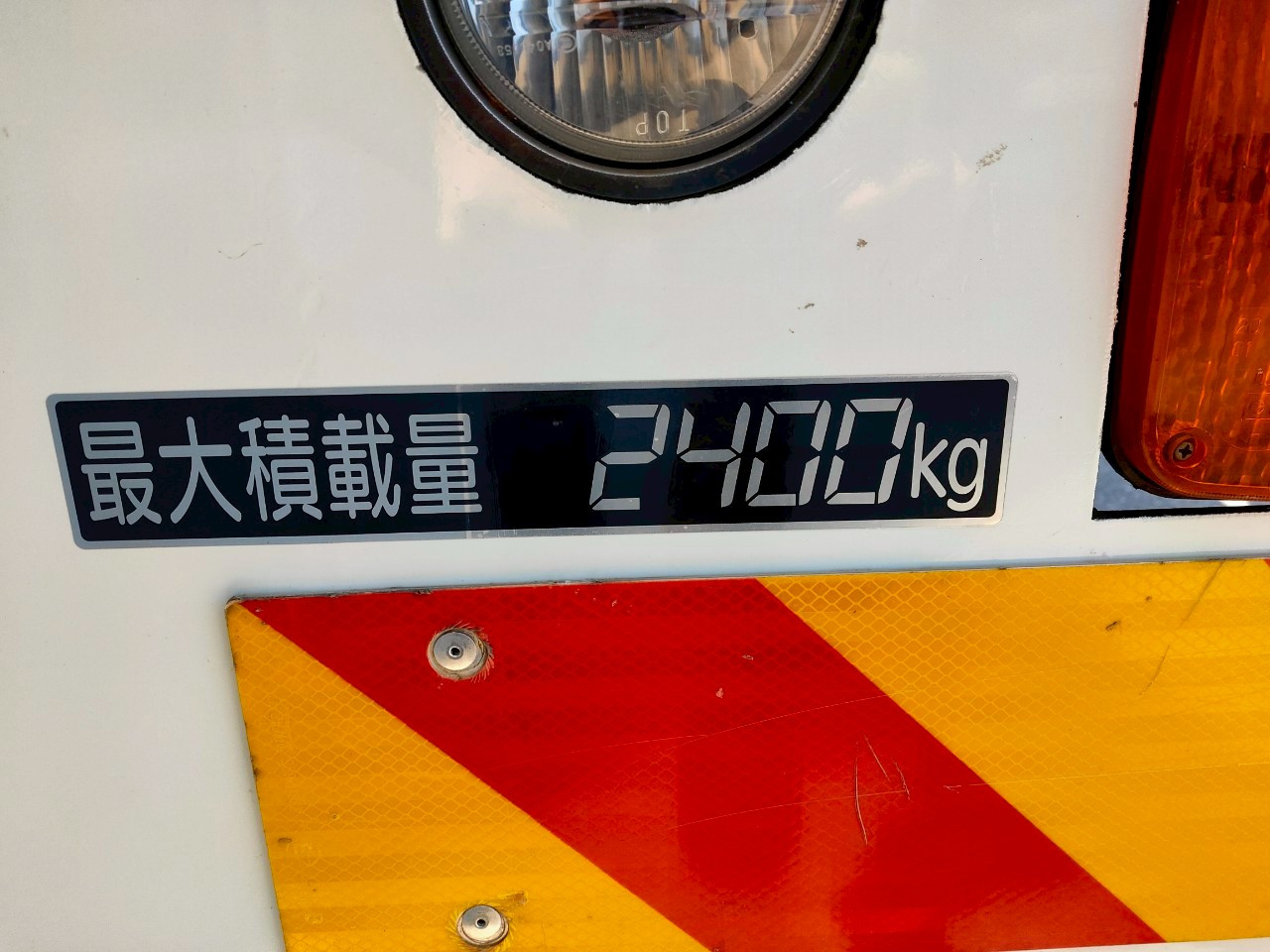 日野 レンジャー BKG-FC7JKYAの写真25