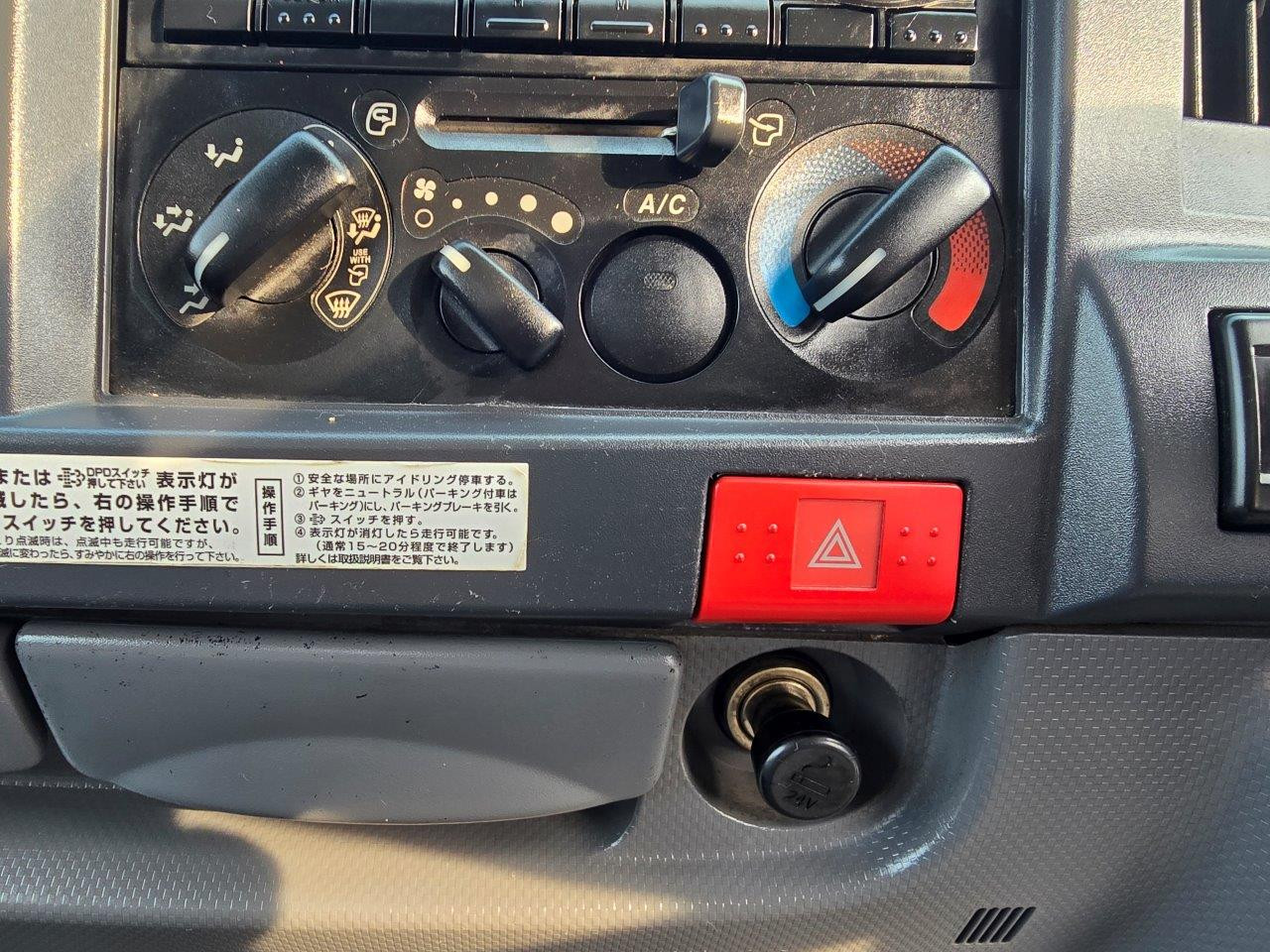 いすゞ エルフ TKG-NHS85AN(4WD)の写真29