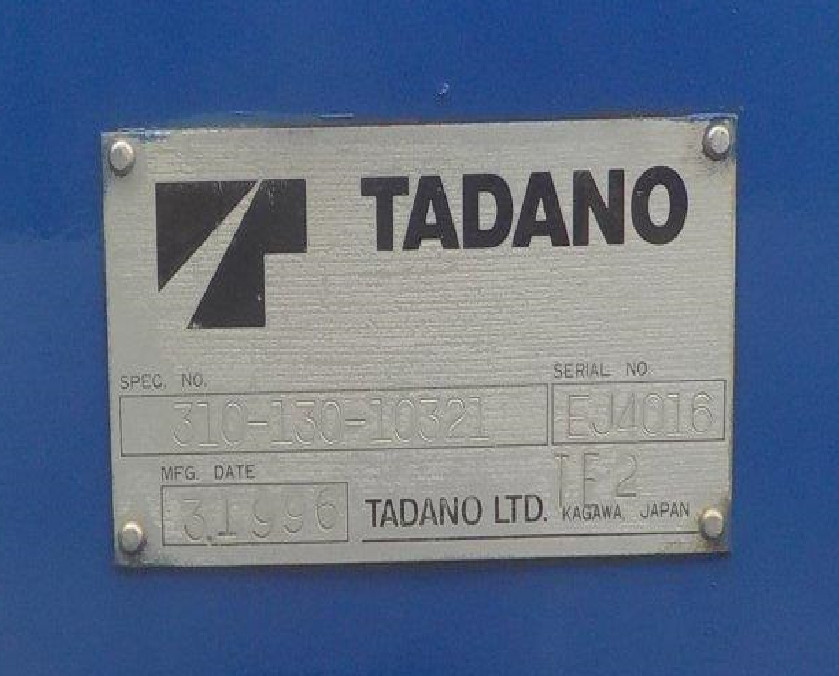 日野 レンジャー SKG-FC9JKAP(2WD)の写真23