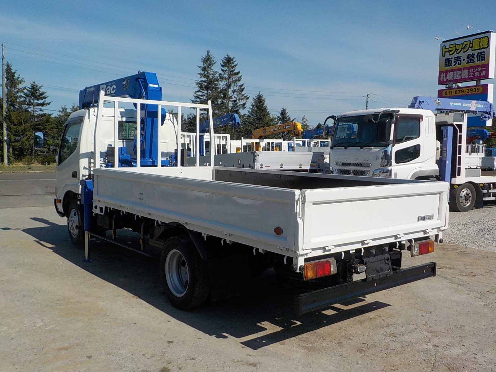 トヨタ トヨエース BDG-XZU348(2WD)｜中古トラックなら