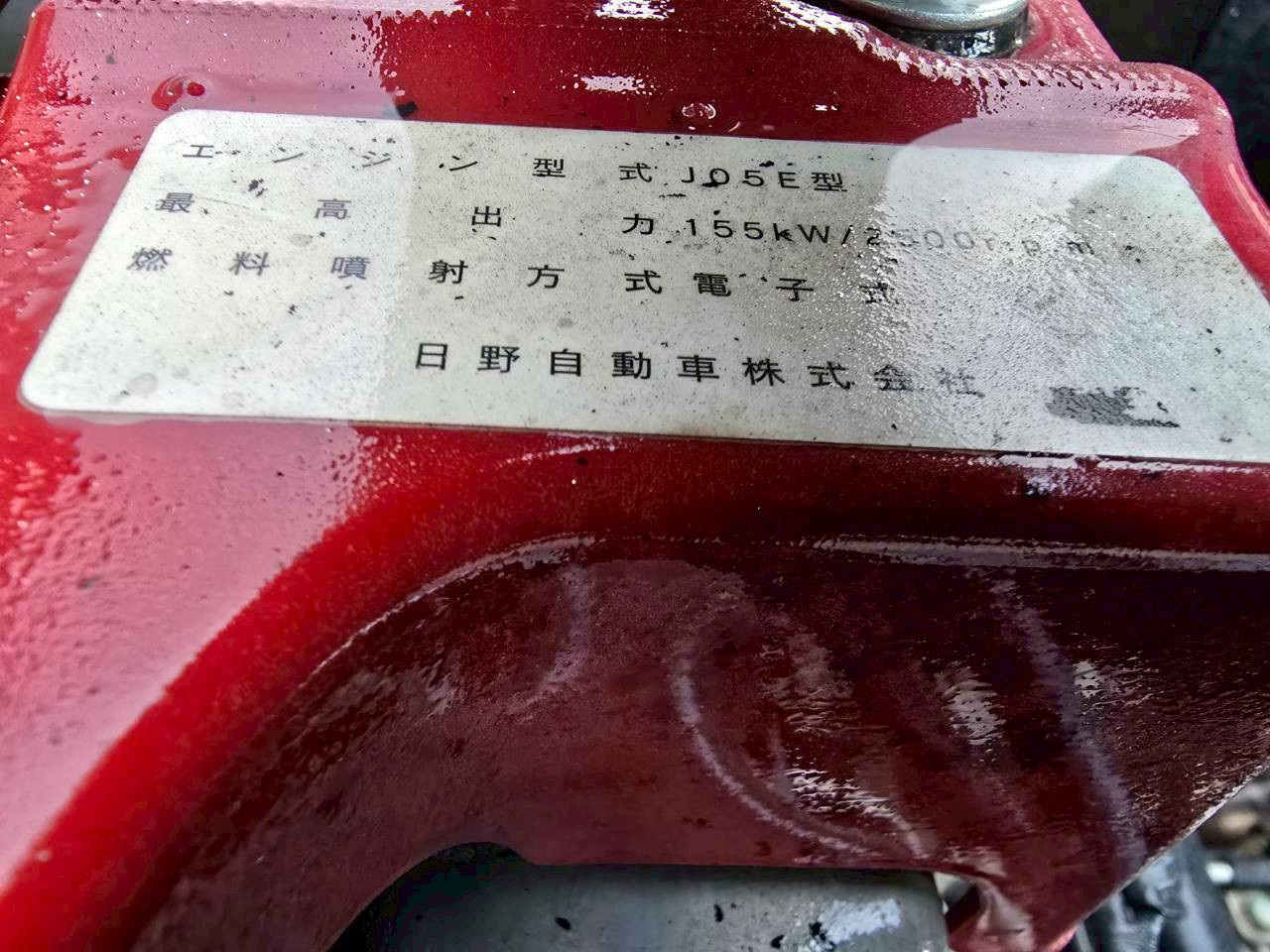 日野 レンジャー TKG-FC9JCAA(2WD)の写真40