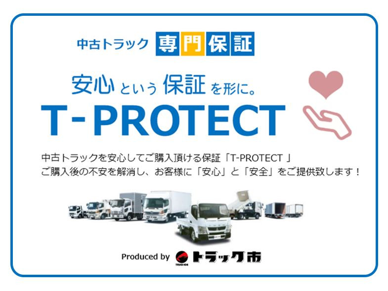 いすゞ フォワード TKG-FRR90S2(2WD)の写真49