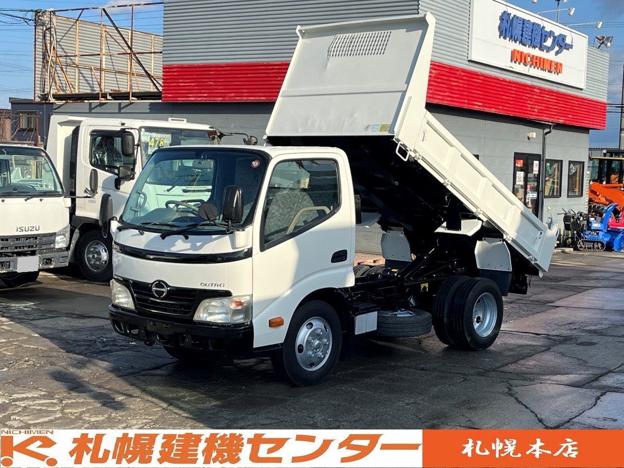 日野 デュトロ BKG-XZU314T(2WD)の写真1