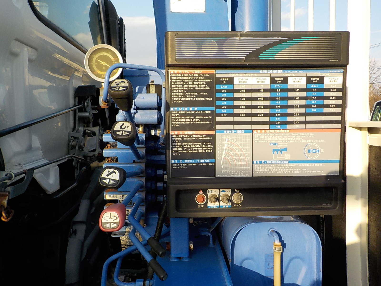 日野 レンジャー BKG-FC7JKYA(2WD)の写真17