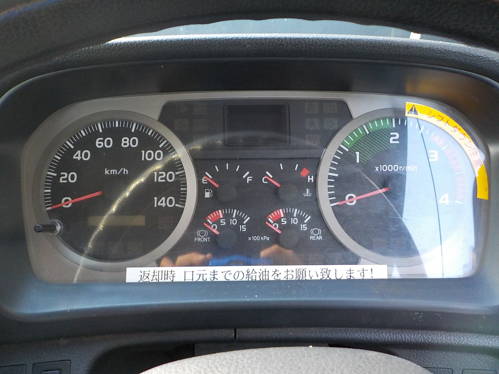 日野 レンジャー BKG-FC7JKYA(2WD)の写真49