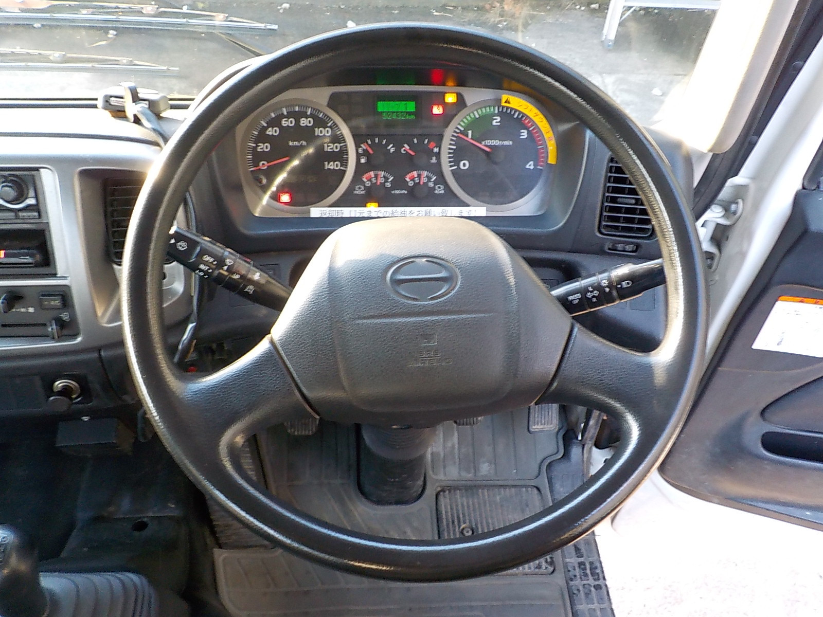 日野 レンジャー BKG-FC7JKYA(2WD)の写真50