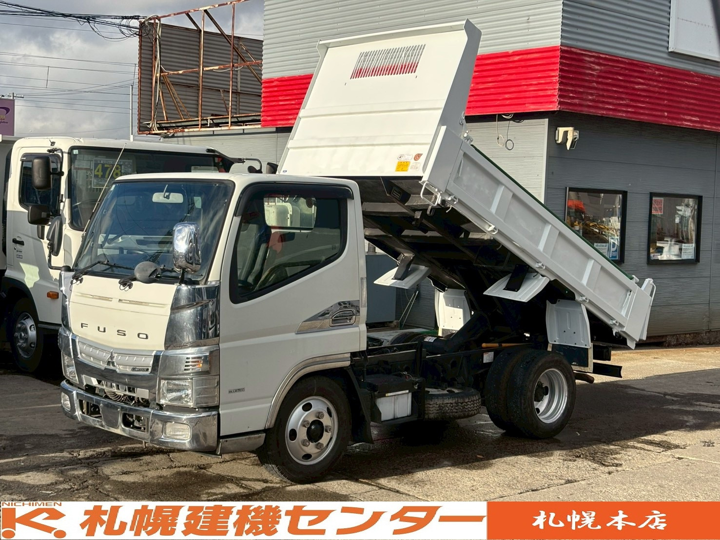 三菱 キャンター TPG-FBA60(2WD)の写真1