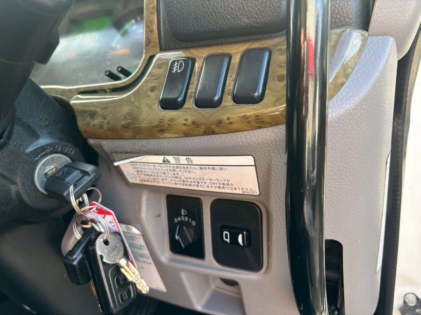 三菱 キャンター TPG-FBA60(2WD)の写真23