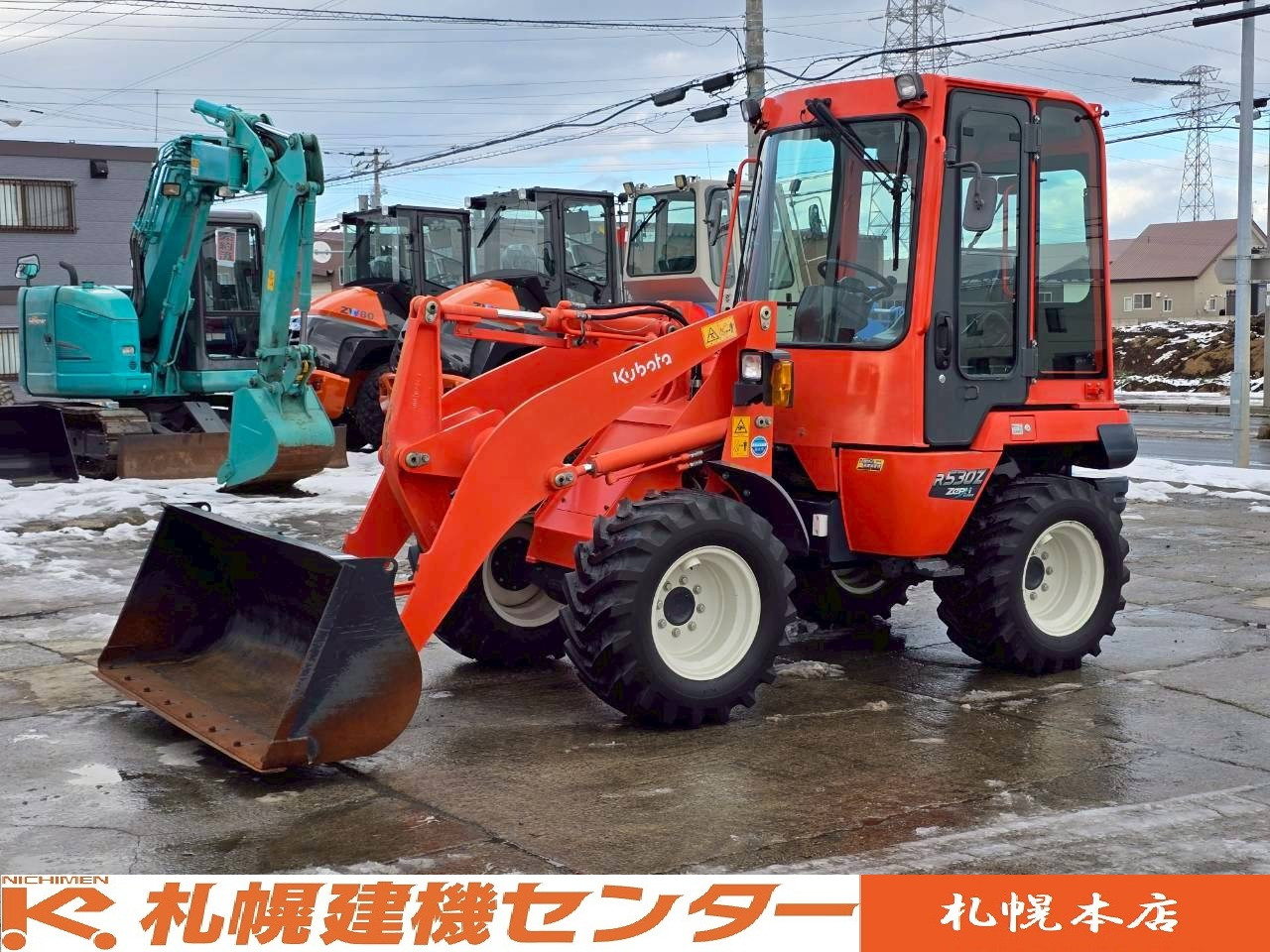 クボタ R530Z 0.5㎥(4WD)の写真1