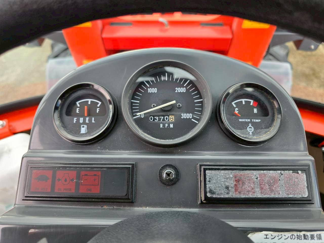 クボタ R530Z 0.5㎥(4WD)の写真28