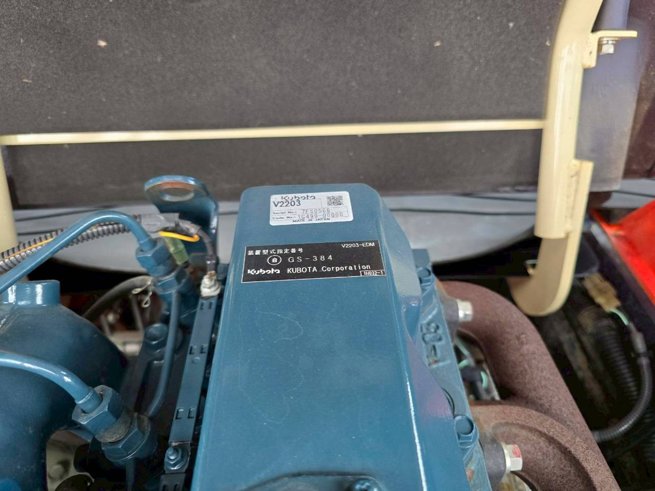 クボタ R530Z 0.5㎥(4WD)の写真36