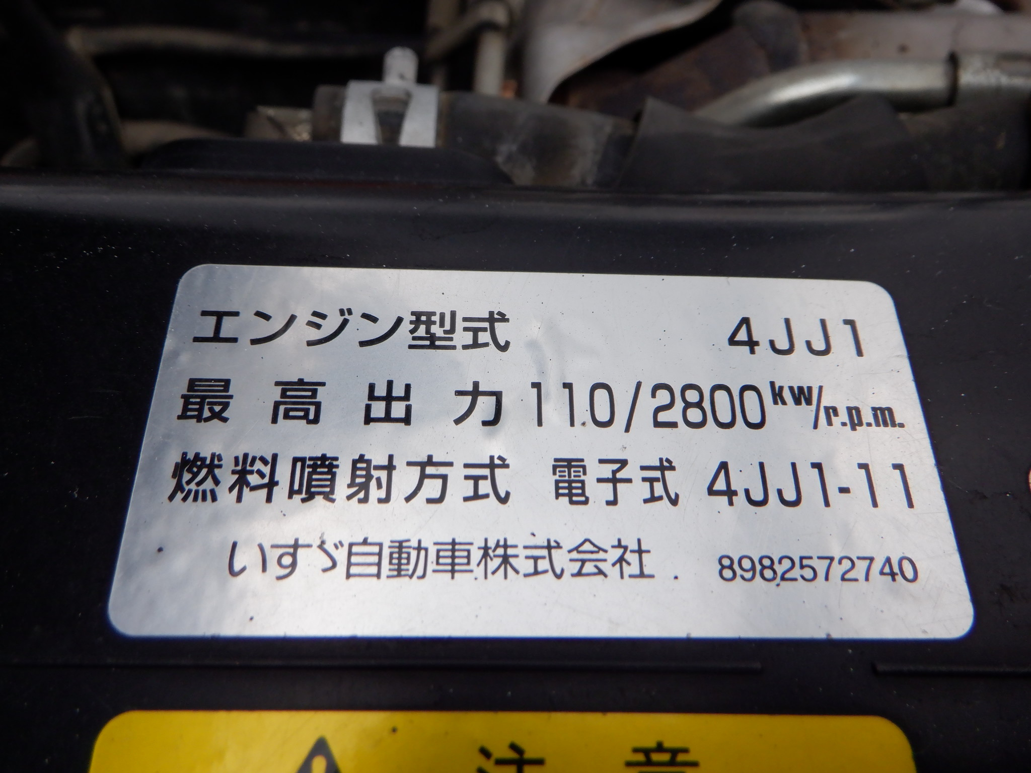 マツダ タイタン TPG-LJR85AD(2WD)の写真36