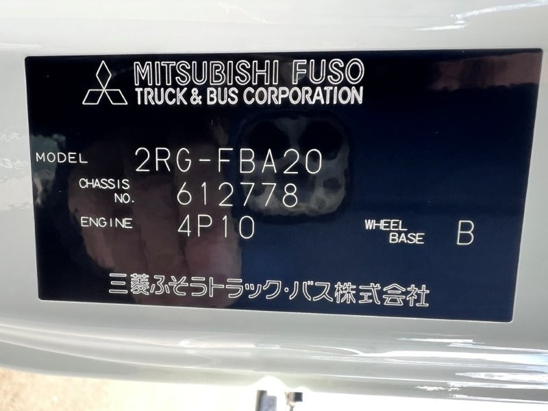 三菱 キャンター 2RG-FBA20(2WD)の写真31
