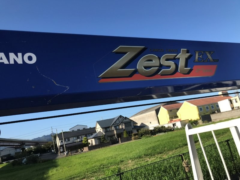 いすゞ フォワード 2PG-FRR90S2の写真46