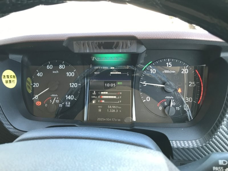 日野 プロフィア 2DG-FW1EHG(8x4)の写真9