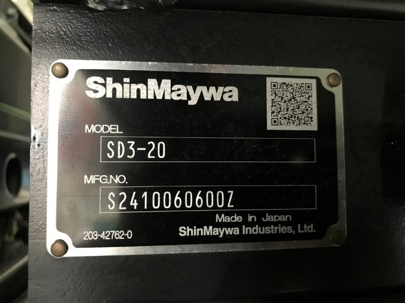 日野 デュトロ 2KG-XZU700Xの写真29