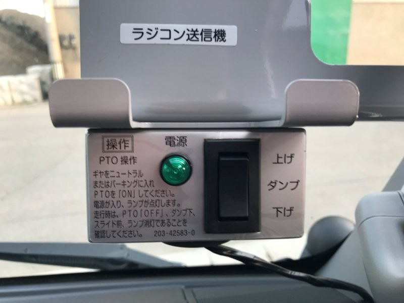 日野 デュトロ 2KG-XZU700Xの写真30