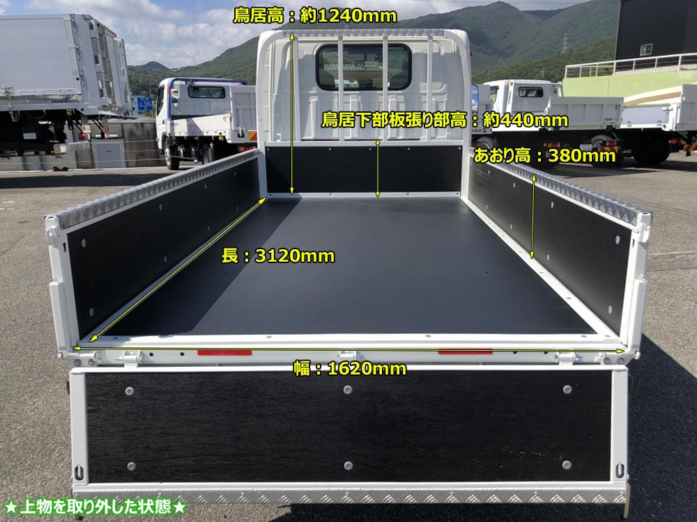 いすゞ エルフ 3DF-NHR87AF(2WD)の写真8