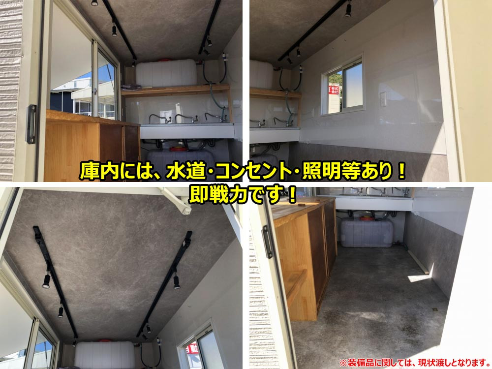 いすゞ エルフ 3DF-NHR87AF(2WD)の写真13