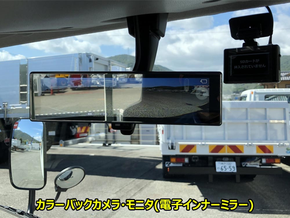 いすゞ エルフ 3DF-NHR87AF(2WD)の写真42