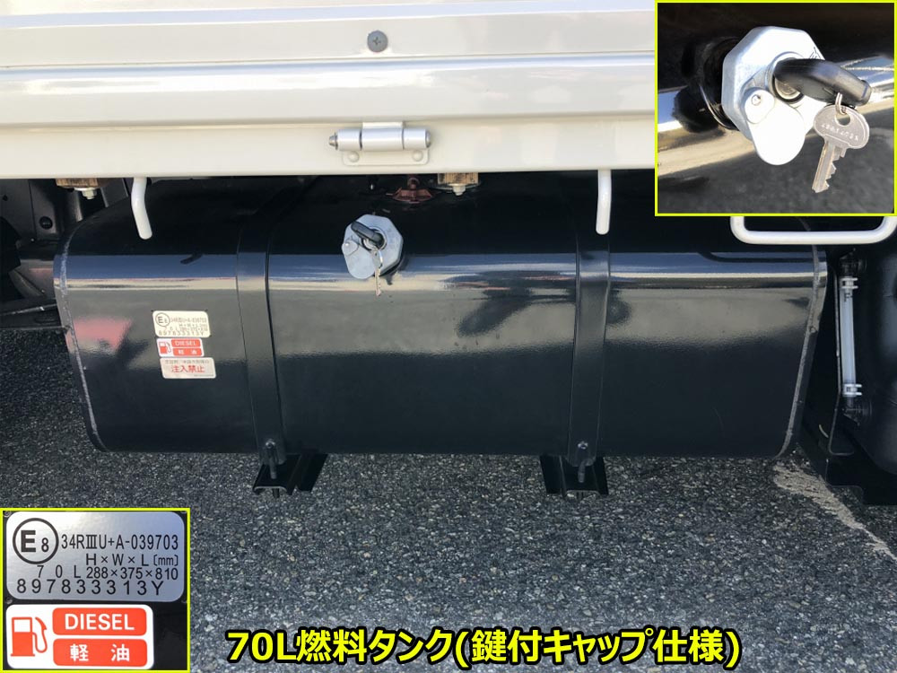 いすゞ エルフ 3DF-NHR87AF(2WD)の写真47