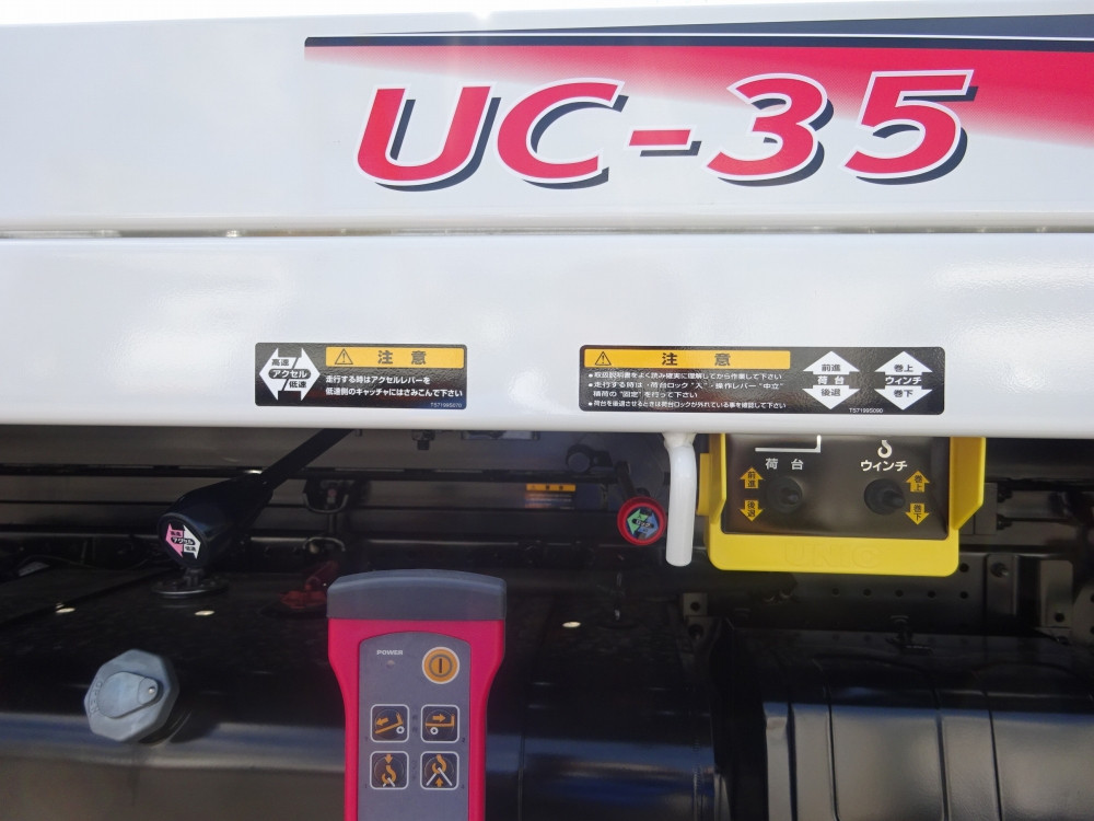 マツダ タイタン 2RG-LPR88AM(2WD)の写真22