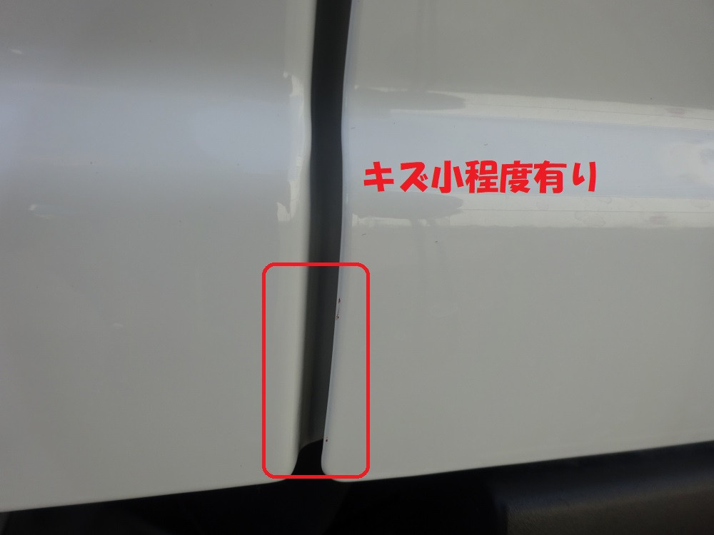 マツダ タイタン 2RG-LPR88AM(2WD)の写真45