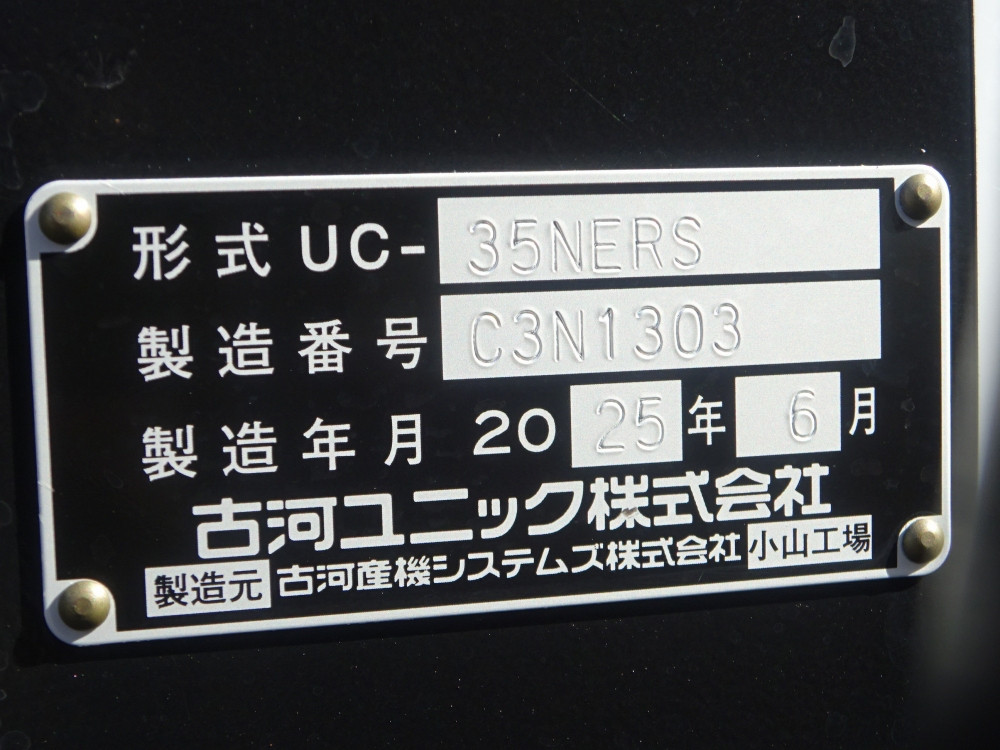 マツダ タイタン 2RG-LPR88AM(2WD)の写真50