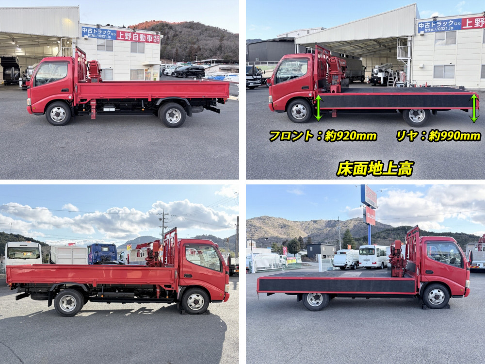 日野 デュトロ BDG-XZU388M(4WD)｜中古トラックなら【トラック市】
