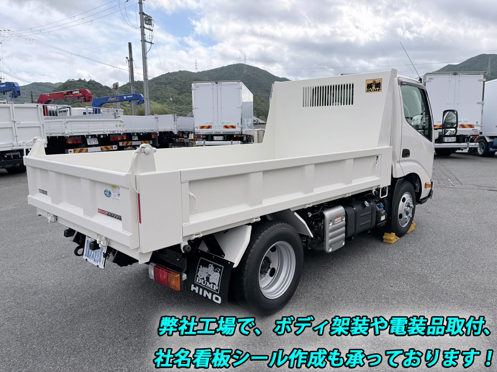 日野 デュトロ 2WG-XZU603T(2WD)｜中古トラックなら【トラック市】
