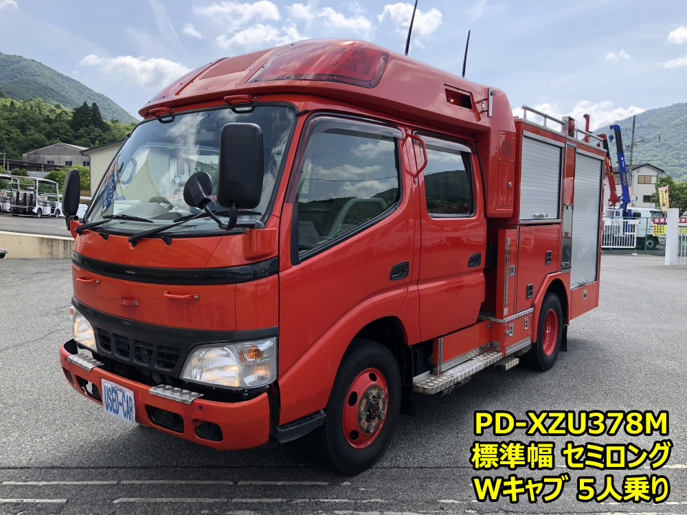 日野 デュトロ PD-XZU378M(4WD)｜中古トラックなら【トラック市】