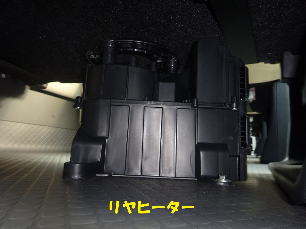 トヨタ コースター 2KG-GDB70(2WD)の写真29