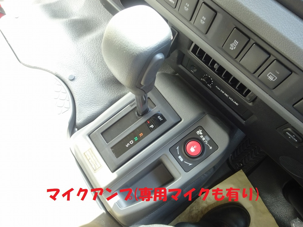 トヨタ コースター 2KG-GDB70(2WD)の写真38