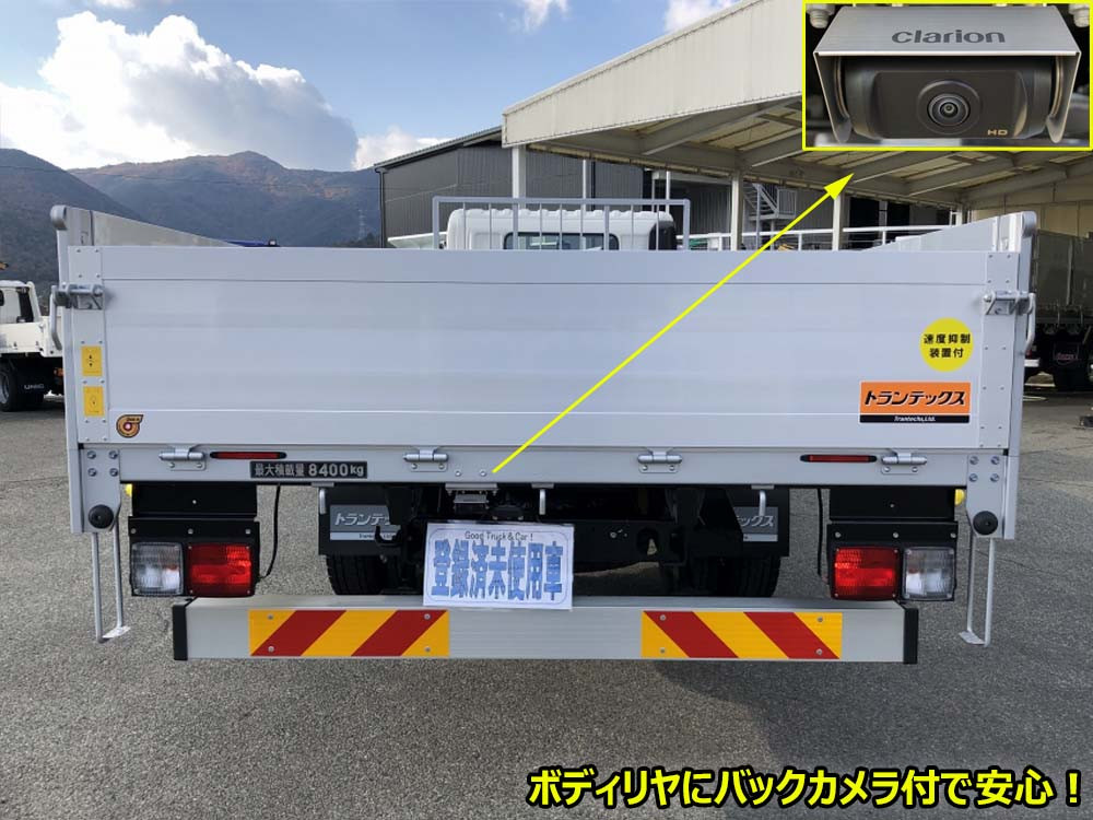 日野 レンジャー 2KG-FE2ACA(2WD)の写真3