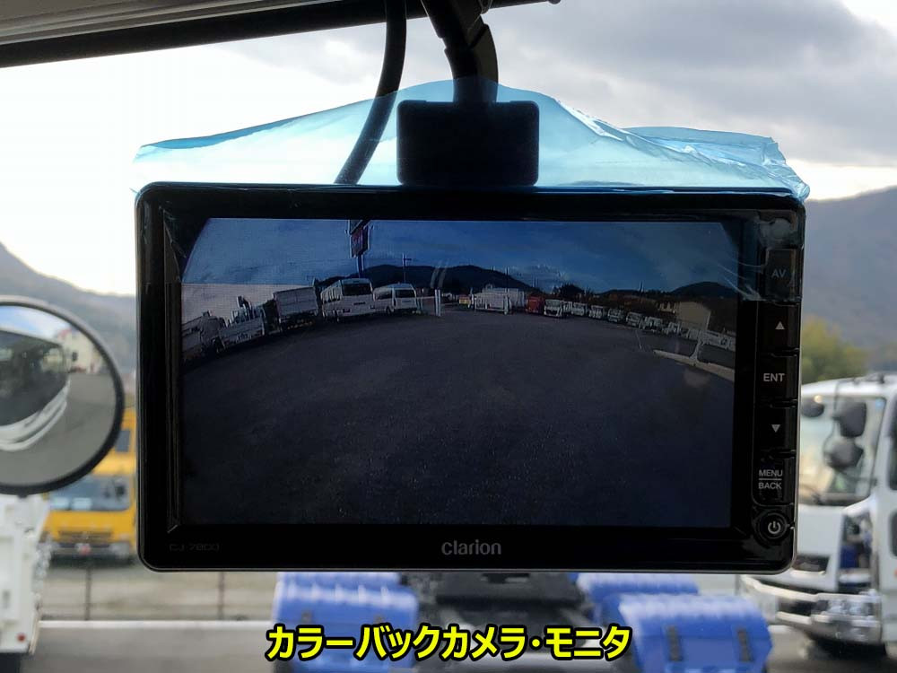 日野 レンジャー 2KG-FE2ACA(2WD)の写真42