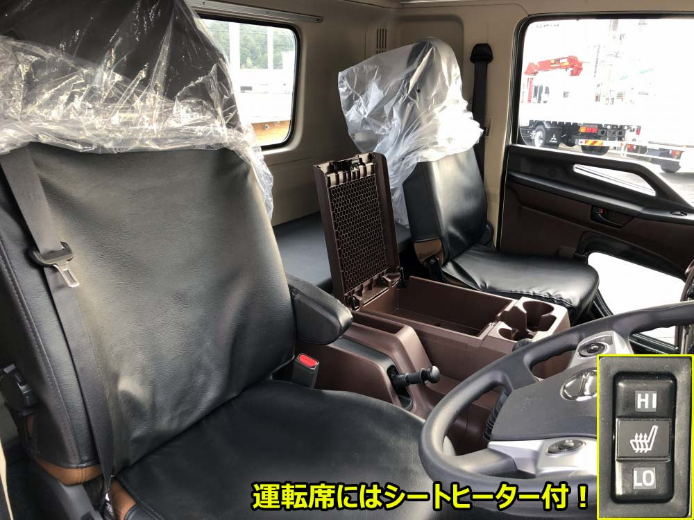 日野 レンジャー 2KG-FE2ACA(2WD)の写真43