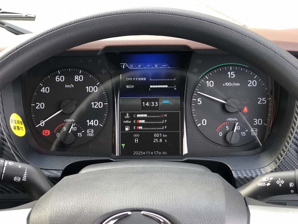 日野 レンジャー 2KG-FE2ACA(2WD)の写真47