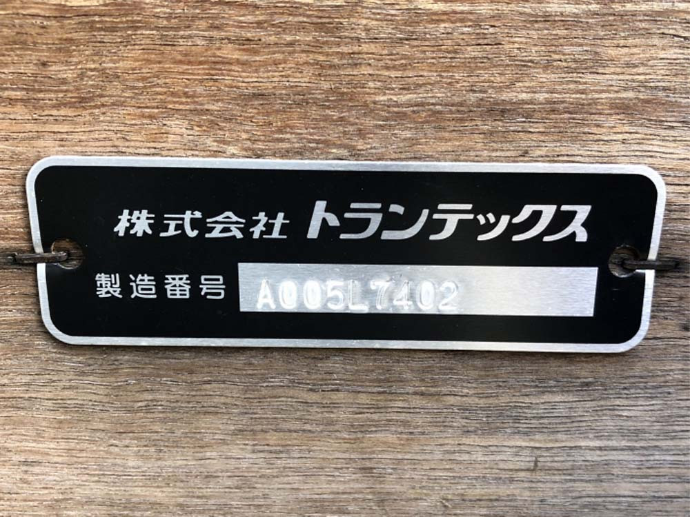 日野 レンジャー 2KG-FE2ACA(2WD)の写真48