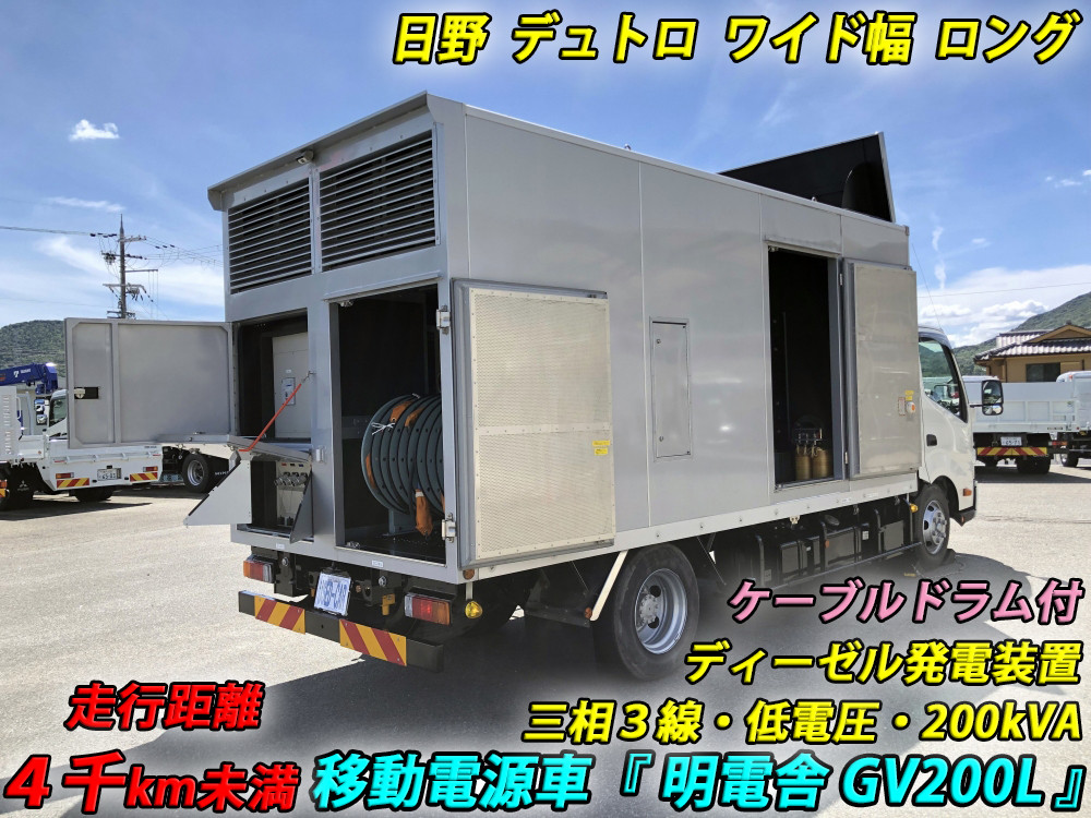 日野 デュトロ TKG-XZU720M(2WD)｜中古トラックなら【トラック市】